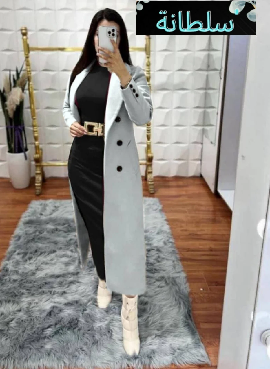 Monteau pour femmes long et chic dernière collection