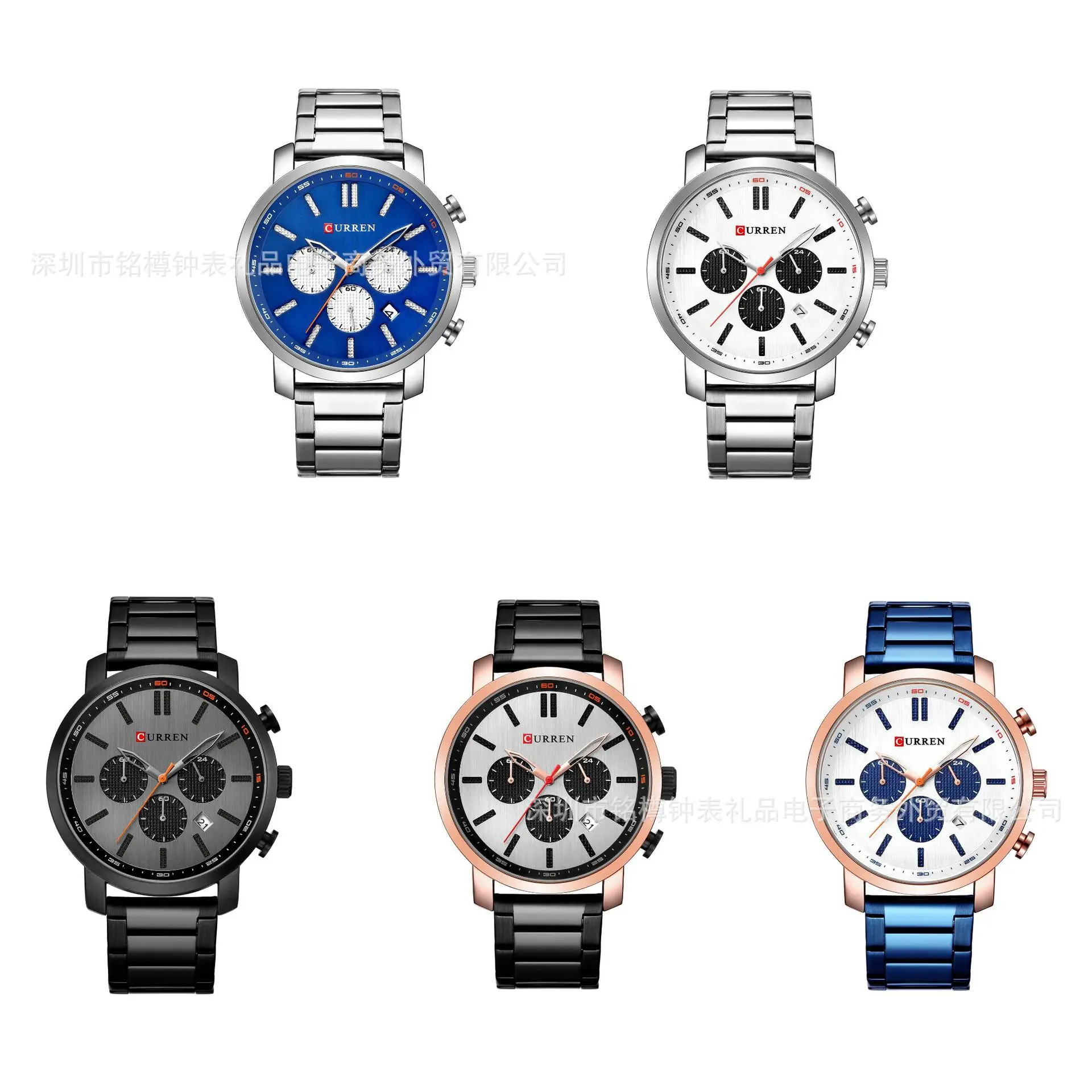 CURREN – montre-bracelet de luxe en acier inoxydable pour hommes, à Quartz, décontractée, Business, à la mode, 8315